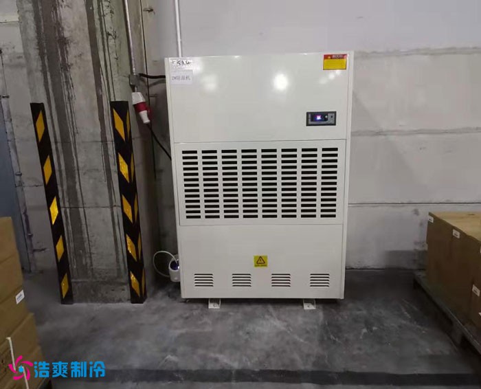 扬子江药业集团药品阴凉冷库工程项目湿度控制设备
