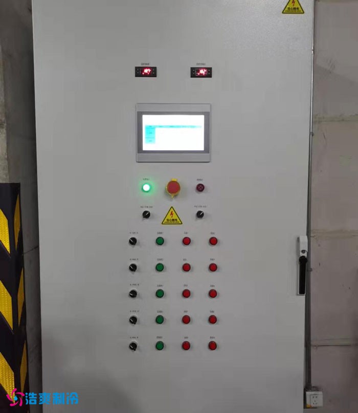扬子江药业集团药品阴凉冷库工程项目电控系统
