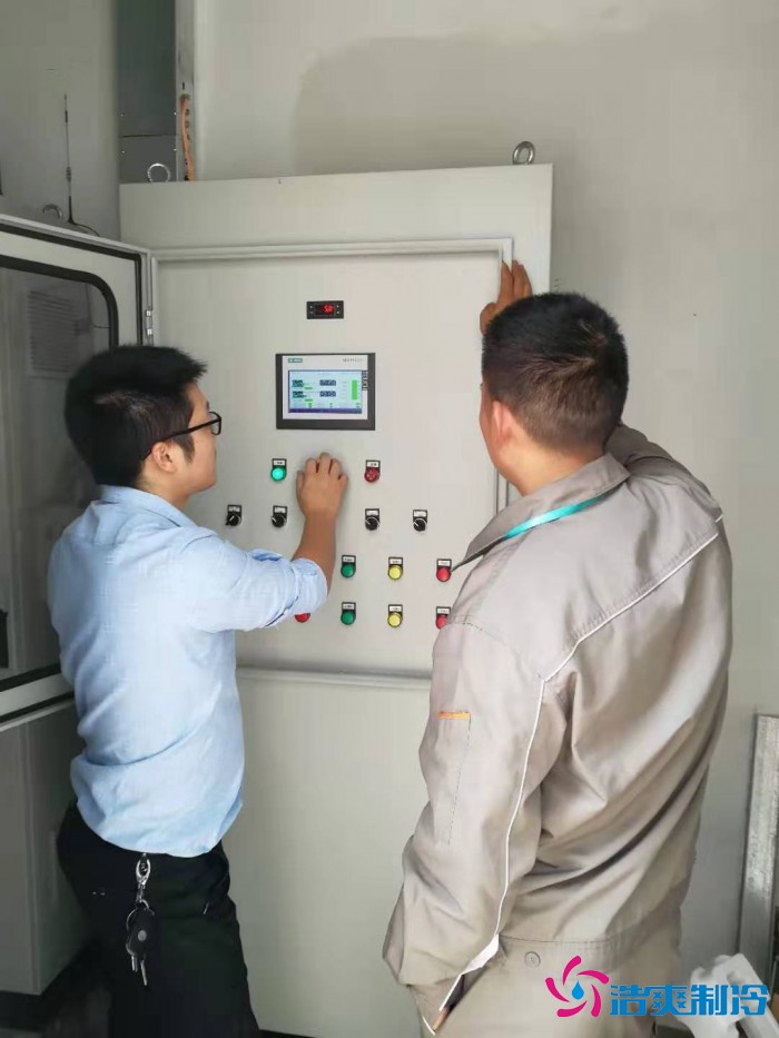 杭州远大生物1300m³微生态制剂低温冷藏冷冻库新工程案例 电箱图片