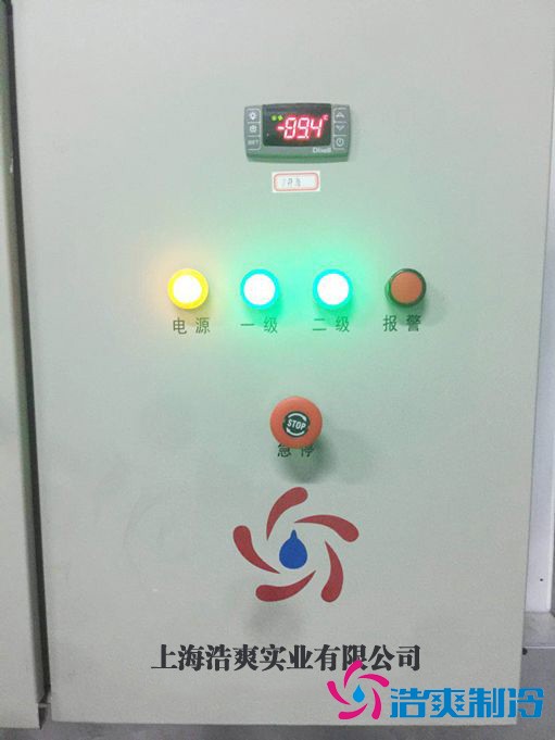 -30℃~-80℃干细胞冷库（医药库）电控箱图片